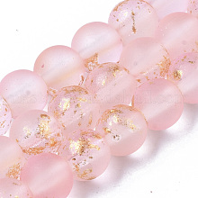 Frosted Spray Painted Glass Beads Strands