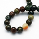 Natural Indian Agat Beads Strands UK-G-S152-12mm-K-2