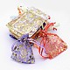 Gold Stamping Rose Flower Rectangle Organza Gift Bags UK-OP-L006A-01-1