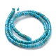 Natural Howlite Beads Strands UK-G-H230-02-2