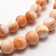 Giant Clam Shell Beads Strands UK-GSHE-N001-07-10mm-K-2
