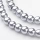 Glass Pearl Beads Strands UK-HY-4D-B18-2
