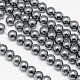 Eco-Friendly Dyed Glass Pearl Round Bead Strands UK-X-HY-A002-10mm-RB077-1