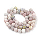 Natural Marble and Sesame Jasper/Kiwi Jasper Beads Strands UK-G-T106-288-3