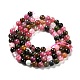 Natural Colorful Tourmaline Beads Strands UK-G-D467-B02-2