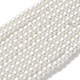 Baking Painted Pearlized Glass Pearl Round Bead Strands UK-HY-Q003-4mm-01-2