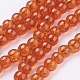 Spray Painted Crackle Glass Beads Strands UK-CCG-Q001-6mm-09-K-1