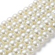Baking Painted Pearlized Glass Pearl Round Bead Strands UK-HY-Q330-8mm-02-2