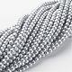 Glass Pearl Beads Strands UK-HY-4D-B18-3