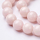 Natural Mashan Jade Round Beads Strands UK-G-D263-8mm-XS02-5