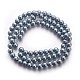 Glass Pearl Beads Strands UK-HY-8D-B19-2