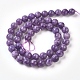 Natural Lepidolite/Purple Mica Stone Beads Strands UK-G-L535-01-8mm-2