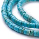 Natural Howlite Beads Strands UK-G-H230-02-3