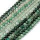 Natural Green Aventurine Beads Strands UK-G-E380-02-6mm-1