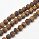 Frosted Natural Tiger Eye Round Bead Strands UK-G-E262-02-8mm-1