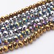 Electroplate Glass Beads Strands UK-GR4x6mmY-M2-1