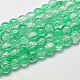Two Tone Crackle Glass Round Bead Strands UK-GLAA-F034-6mm-03-1