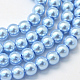 Baking Painted Pearlized Glass Pearl Round Bead Strands UK-HY-Q003-4mm-24-1