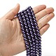 Eco-Friendly Dyed  Glass Pearl Round Bead Strands UK-X-HY-A002-8mm-RB099-4