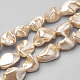 Shell Pearl Beads Strands UK-PEAR-Q008-12C-1