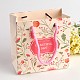 Flower Pattern Paper Bags Gift Bags UK-CARB-M013-A-07-K-2