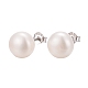 Pearl Ball Stud Earrings UK-EJEW-Q701-01C-1